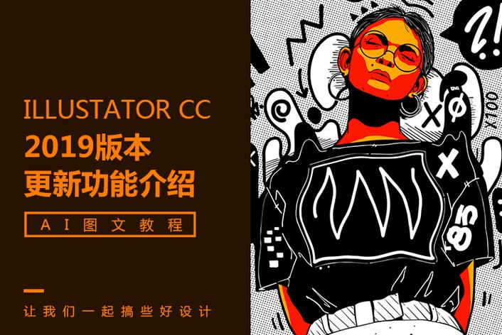 利物浦球队队徽标志